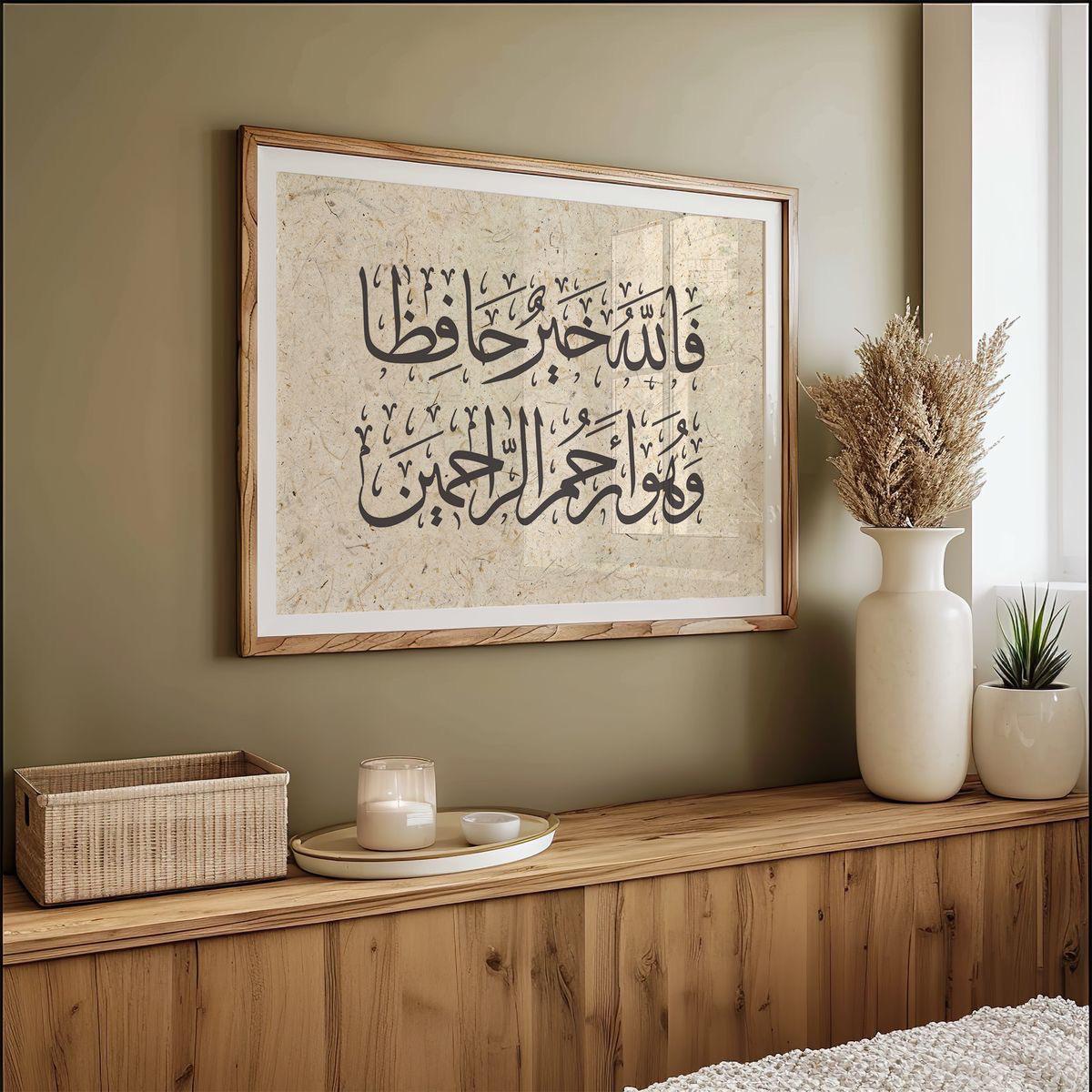 islamic frame