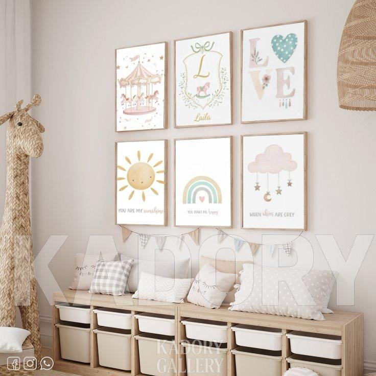 Kids Gallery Wall